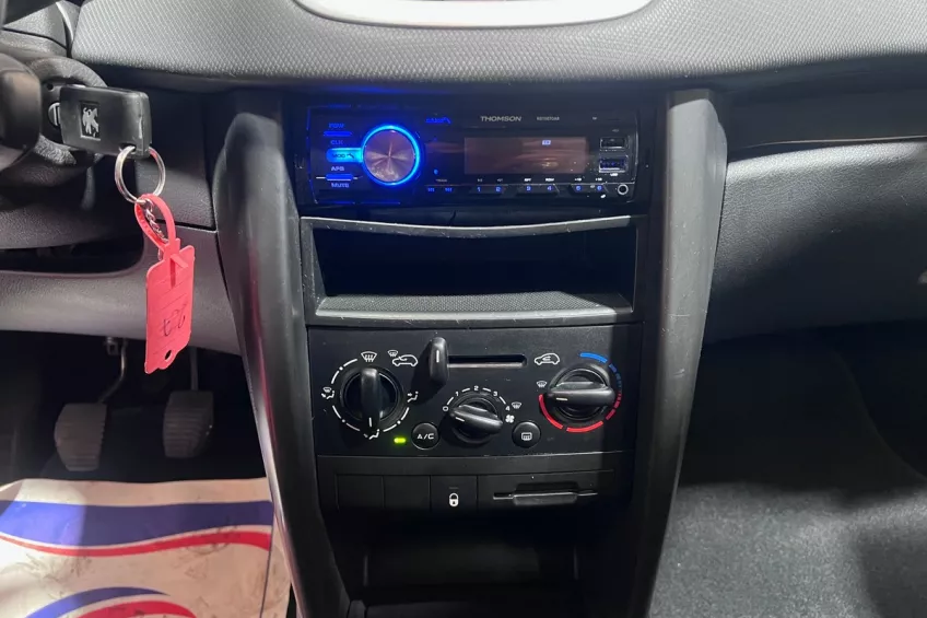 Peugeot 207 1.4 75 URBAN